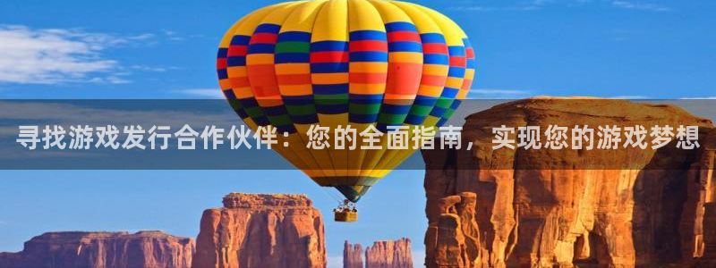 新宝gg创造奇奇迹