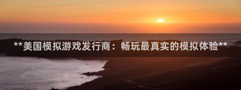 新宝gg账号首页