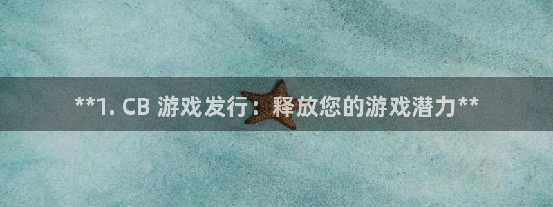 新宝gg真的能赚钱么